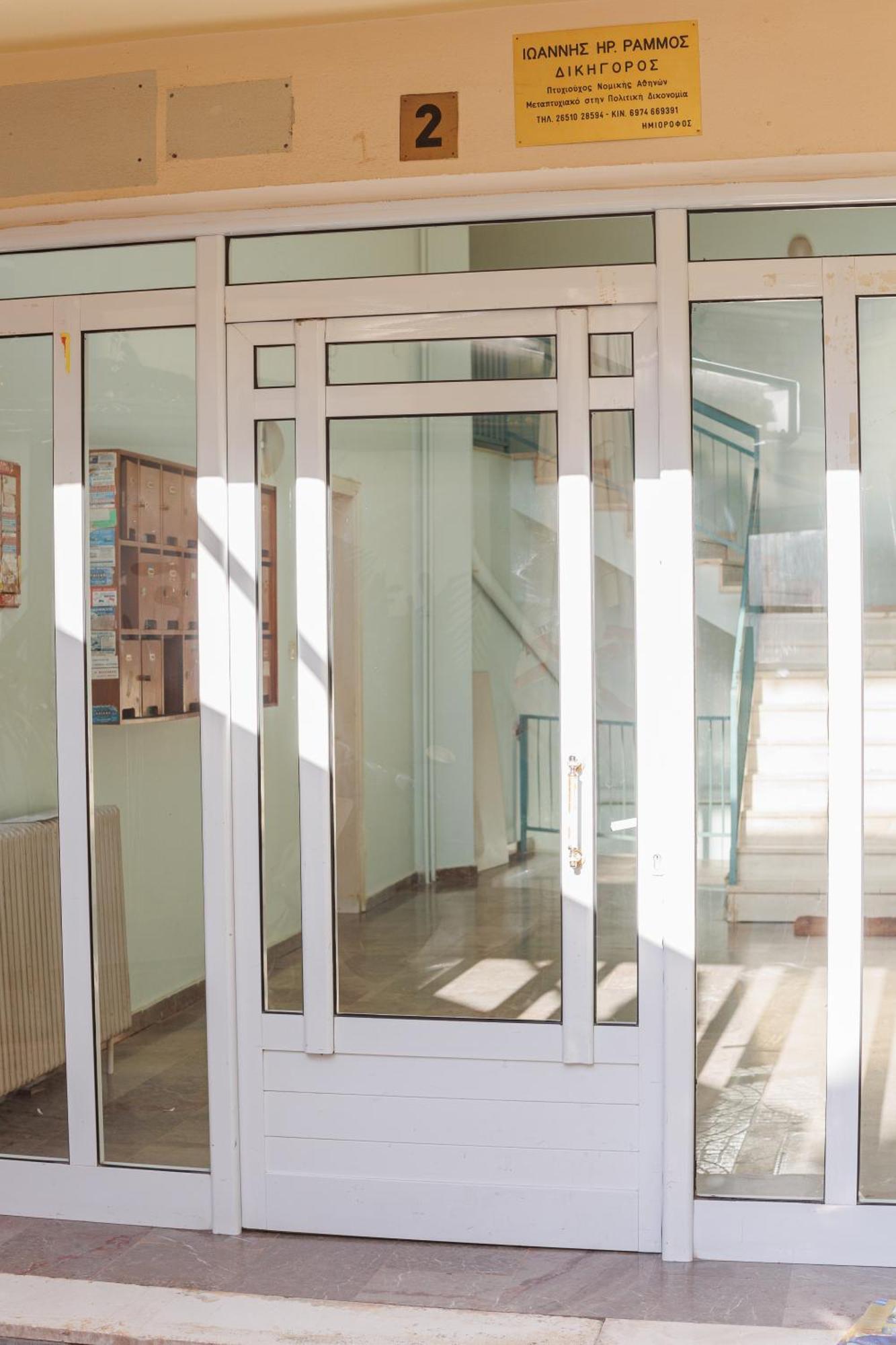 דירות Cozy Central Flat In יואנינה מראה חיצוני תמונה